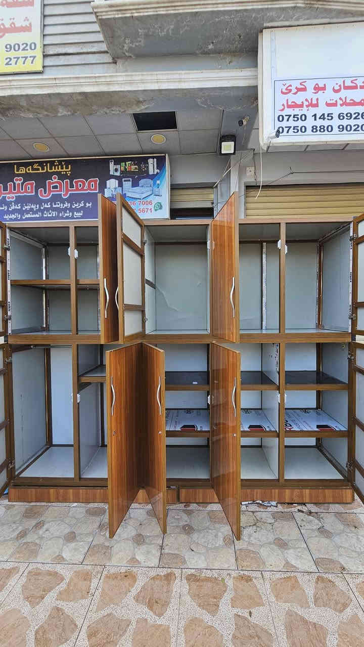 قنصور المنيوم  نظيف جدا 5 ابواب قطعتين مواد اصلي السعر 450 الف العنوان دوميز شارع الكامب يم ملعب القوس للتواصل كورك واتس فايبر ***********
