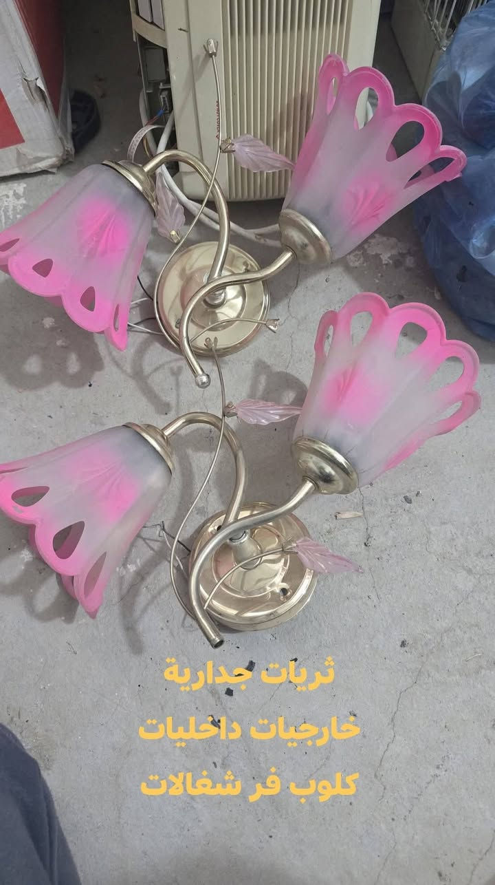 #اجهزة وغراض مستعملة للبيع نظيفات كلمن وسعرها وبيعهم بيعه وحده المكان الكوفة تشتري راسلنا خاص ونزودك بالتفاصيل.


**إذا كنت صاحب هذا الإعلان وتريد حذفه لأي سبب، رجاءا أرسل رسالة إلى الدعم الفني**