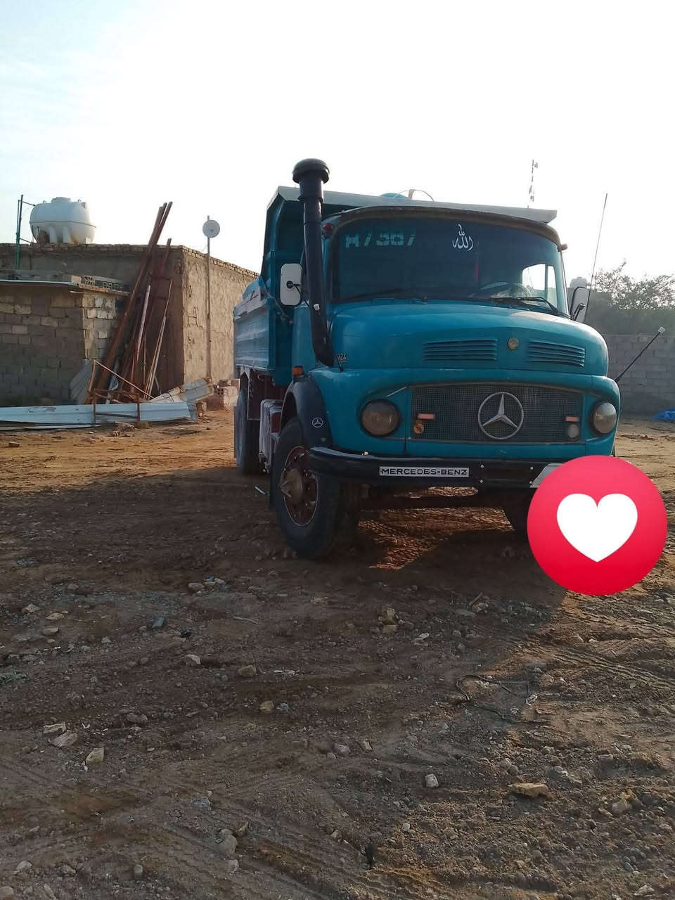 للبيع ***********
