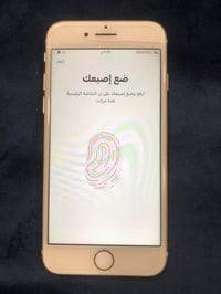 آيفون سفن عادي ذاكره 32   بطاريته 100  بس بطاريه مبدله فقط          ال...