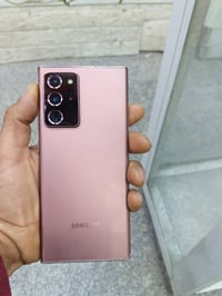 نوت 20 التره • نضيف كلش