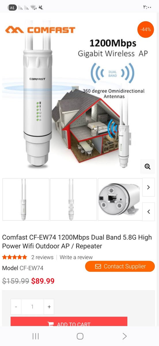 COMFAST روتر


**إذا كنت صاحب هذا الإعلان وتريد حذفه لأي سبب، رجاءا أرسل رسالة إلى الدعم الفني**