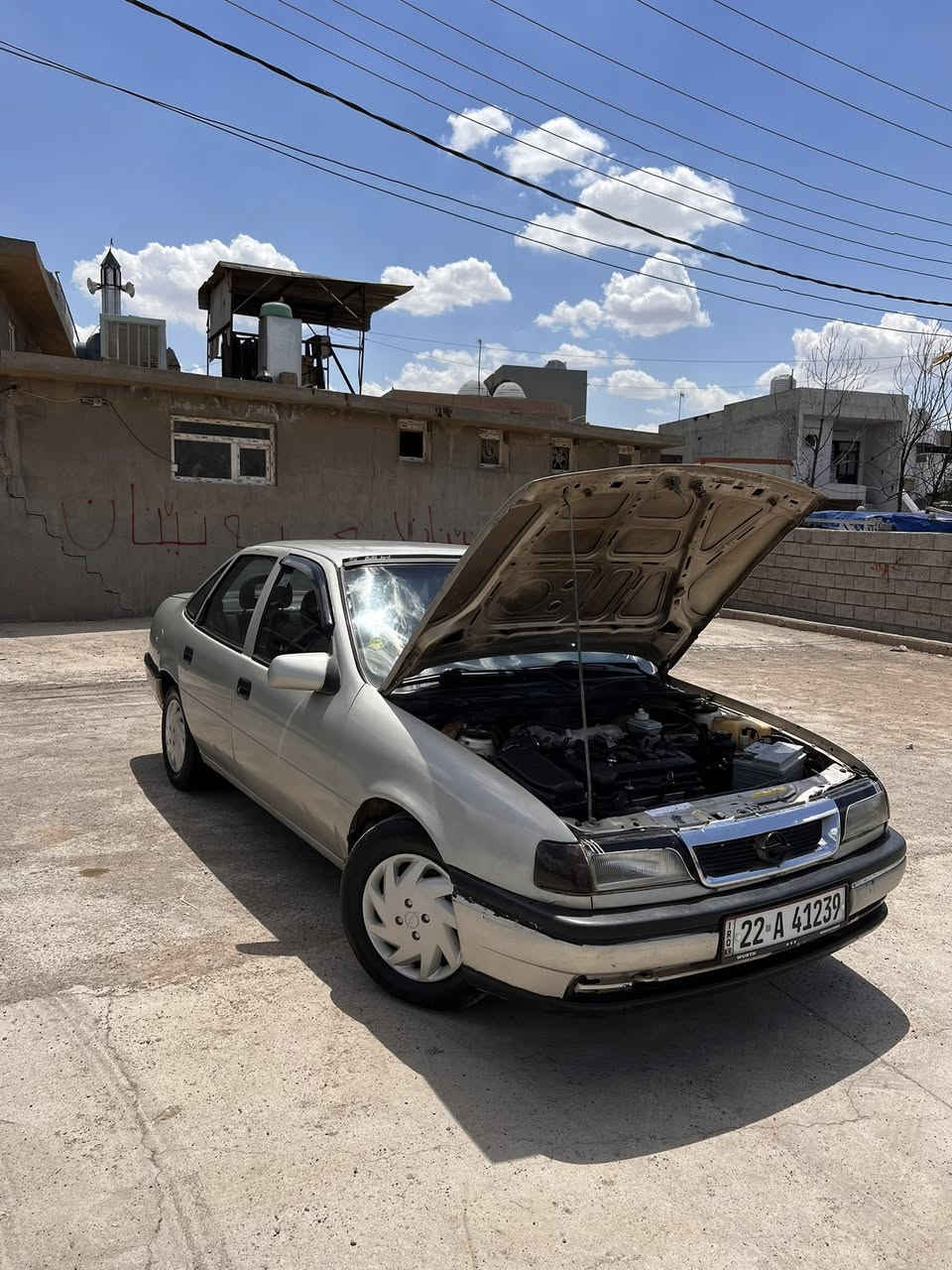 ئۆپل ڤیکترا مۆدێل 92 مەچینە nessan sunuy تەبرد لەسلۆری جام کاربایە ئەوێنە کاربایە قفل مرکزیە رقم هەولێر 2030 نوە تاخم تایەی نوە سەیارەی دەحمی نیە تەنها جەمچی گچکەی پێشی هەیە شایەنی باسکردن نیە سحری42 وەرەقەو محاملە ***********
