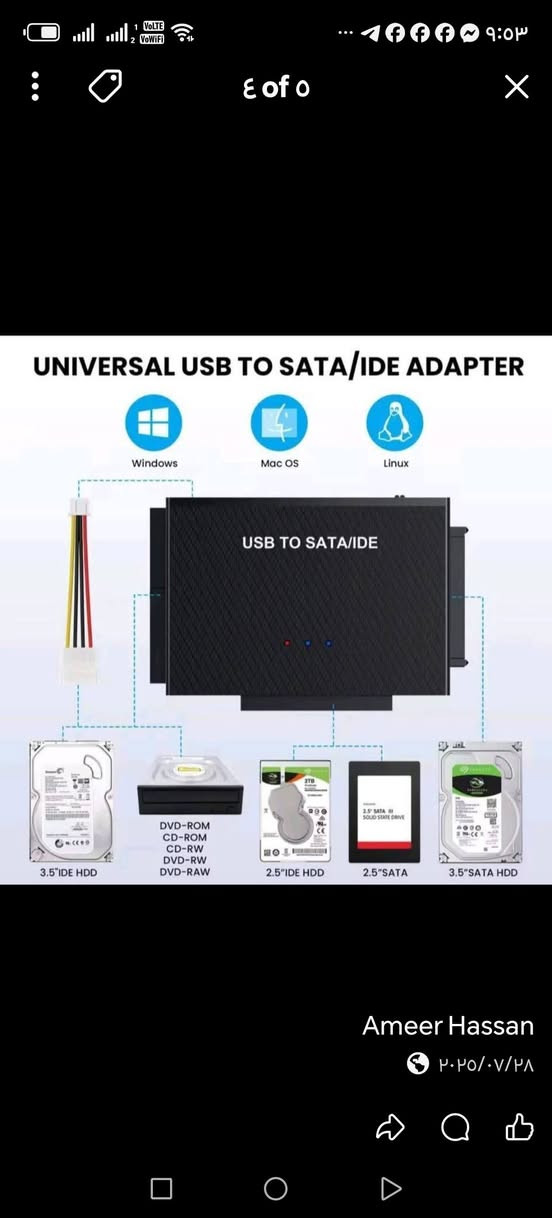 اللحجز ***********
