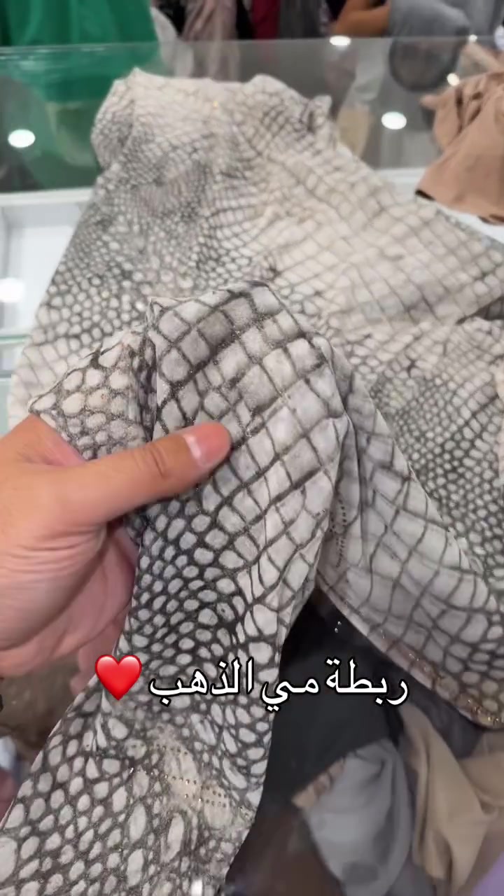 متوفر الان ❤️


**إذا كنت صاحب هذا الإعلان وتريد حذفه لأي سبب، رجاءا أرسل رسالة إلى الدعم الفني**