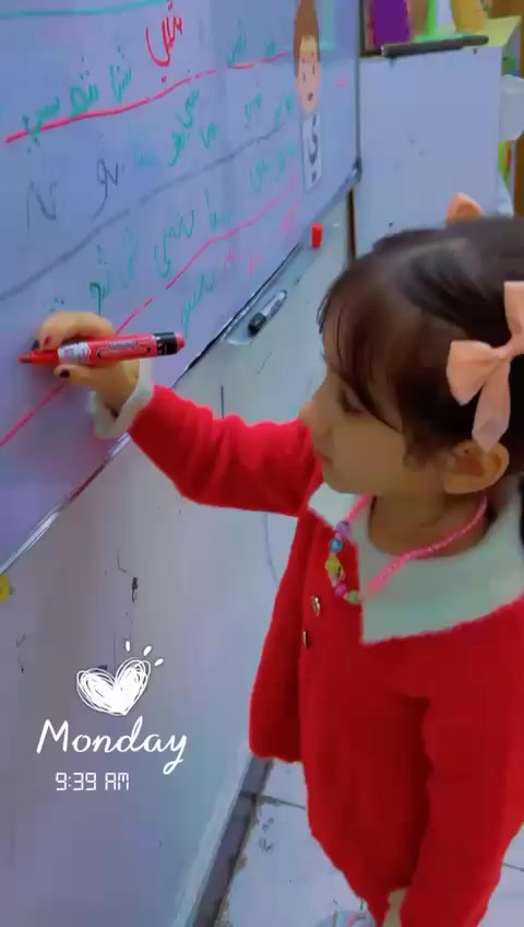 تدريسنا لمادة القراءة للصف الkg2 الأبطال لاطفالنا
  الحلوين سنافرنا المتميزين #روضة#رياض أطفال 
التسجيل مفتوح ومستمر على مدار الأسبوع لحجز مقاعدكم والاستفسار ع الخاص او على رقم الهاتف *********** يتوفر واتساب أيضآ
العنوان الثعالبة الـ ٦٠٠٠ شارع محطة الوقود مجاور أسواق بغداد روضة وحضانة سنافر الثعالبة الأهلية النموذجية
