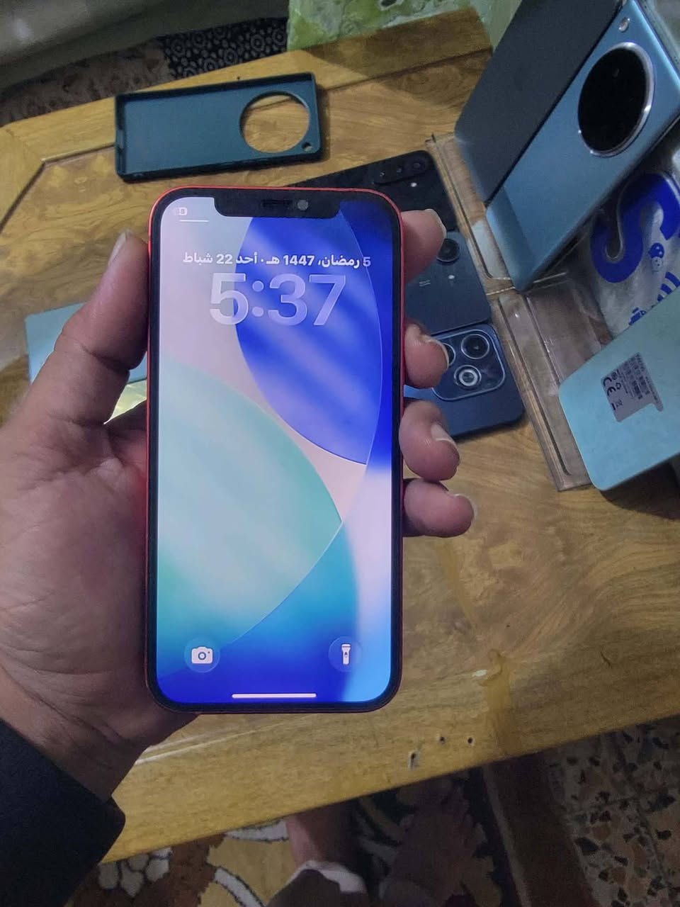 ايفون ١٢ اخو الجديد مكفول 
نظافه ٩٩ جهاز لك بطاريه ٨٤ 
ذاكرة ١٢٨ وتر برو مكفول
سعر ٣٥٠ قفل قفل قفل 🔐 🔐 🔐 
***********
