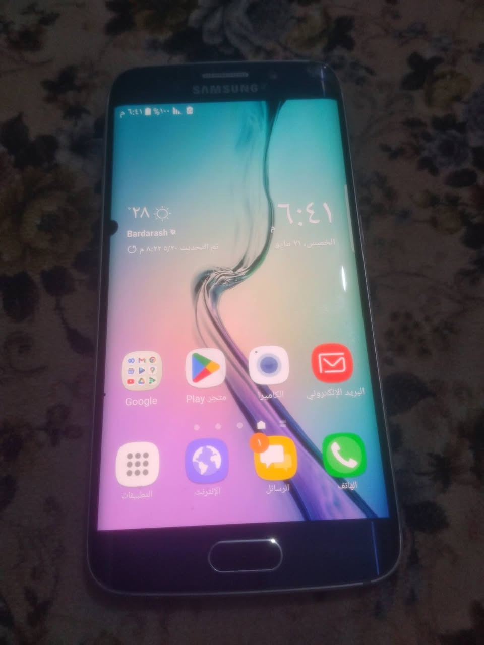 سامسونك اس ٦ شاشه مصطح مامفتوح شرط نضيف كلش ققط عدا هاي النقطه البشاشه بل زاويه  ذاكره ٣٢ السعر ٥٥


**إذا كنت صاحب هذا الإعلان وتريد حذفه لأي سبب، رجاءا أرسل رسالة إلى الدعم الفني**