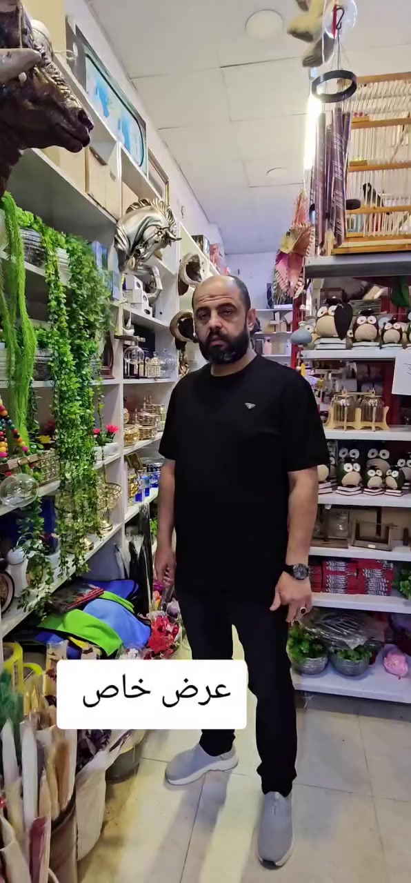 تحدي الاسعار


**إذا كنت صاحب هذا الإعلان وتريد حذفه لأي سبب، رجاءا أرسل رسالة إلى الدعم الفني**