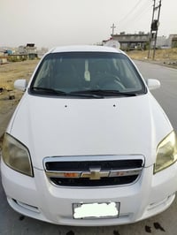 افيو • ٢٠٠٧ • سليمانية