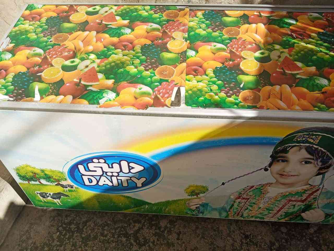 مجمده للبيع السعر ٢٠٠ بي مجال 
تخم حطاطه للبيع سعر ٢٠٠ بي مجال 
العنوان فلوجه جولان يم مدرسة الخليج العربي
رقم الهاتف لشراي ***********
