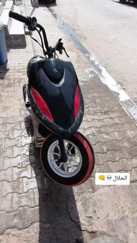 ماكس عدله • المراوس • ٥٥