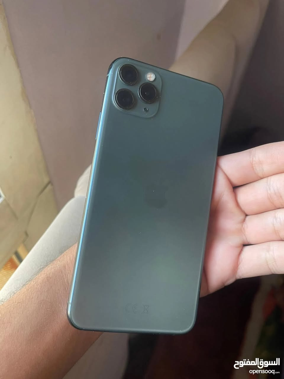 سلام عليكم 
آيفون ١١ برو ماكس للبيع سعر ٣٢٥ بي مجال قليل 
مكاني البصره حي الحسين


**إذا كنت صاحب هذا الإعلان وتريد حذفه لأي سبب، رجاءا أرسل رسالة إلى الدعم الفني**