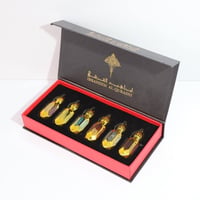 عطر • إبراهيم القرشي • فخامة