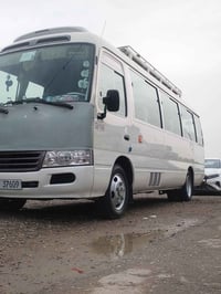 تعلن حملة ابو سجاد اذهاب الئ كربلاء المقدسة يوم الخميس الساعه ال 3 الع...