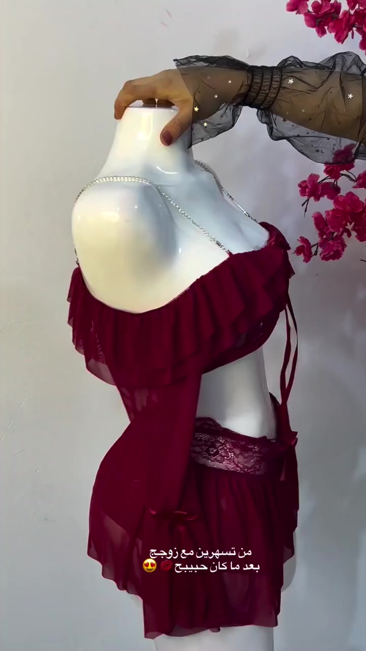 لانجري نوم تركي اصلي
لانتعامل بالشعبي


**إذا كنت صاحب هذا الإعلان وتريد حذفه لأي سبب، رجاءا أرسل رسالة إلى الدعم الفني**