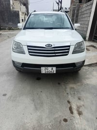 موهافي ٢٠١٣ • مكفولة • مكينة جديدة