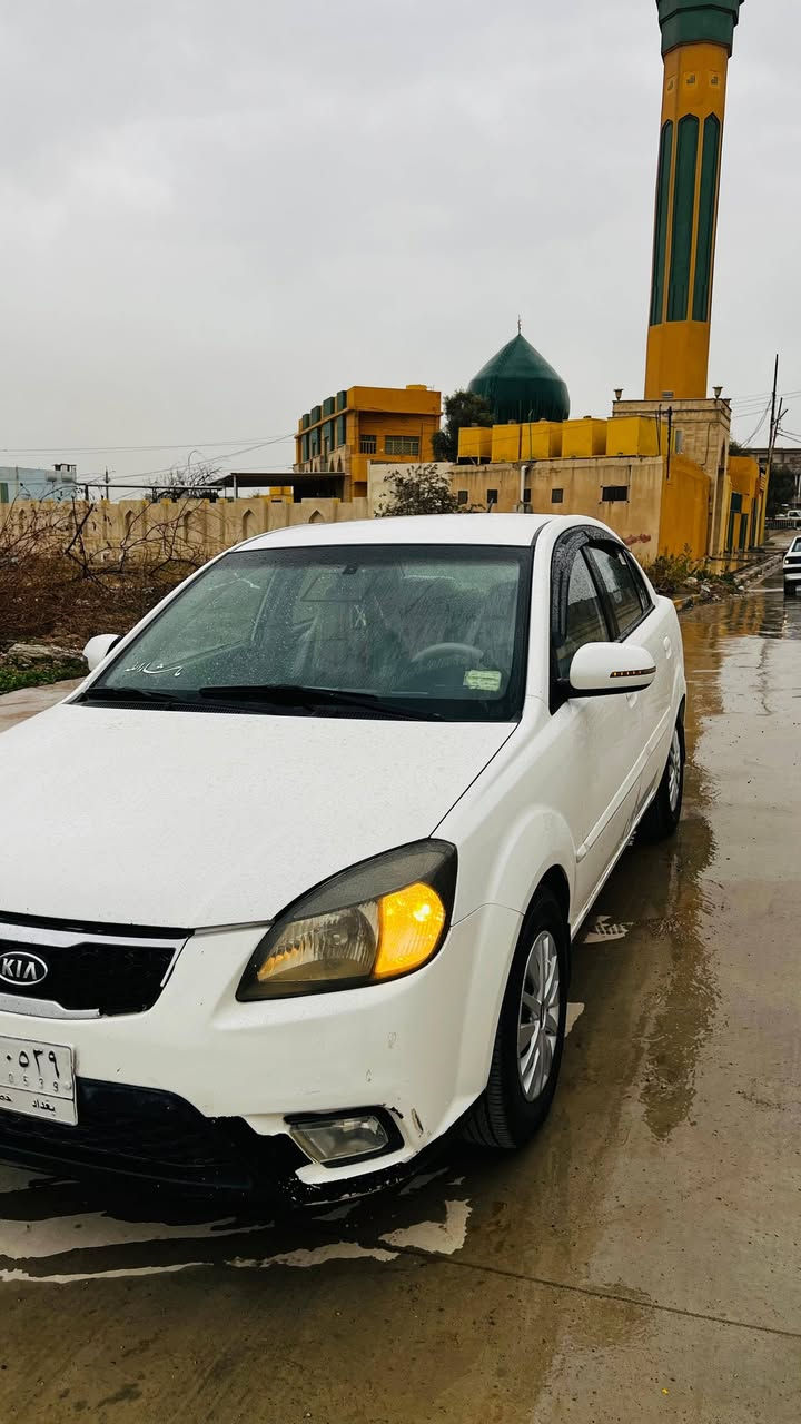 السلام عليكم
كيا ريو 2012 رقم بغداد بإسمي مشروع وطني سنوية ل 2027
 كابون بانزين
 محرك 16شرط قبل 6 أشهر شديته
 كير شرط
بدون صبغ
 بيها شبر بارد باب سايق
تبريد ثلج 
طخم تاير
صدر أمامي وخلفي نظيف جدا
سويت عليها ادامة كاملة يعني ربع ما تحط عليها 
التواصل على الخاص أو على الرقم ***********

 مكاني الموصل
