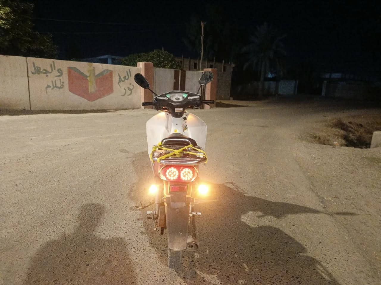 20013  650وبيه مجال***********
