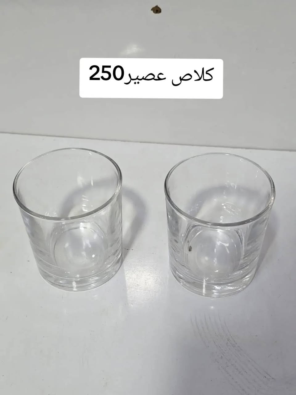 عرض خاص 💥💥💥
بلاش البلاش جمله ومفرد


**إذا كنت صاحب هذا الإعلان وتريد حذفه لأي سبب، رجاءا أرسل رسالة إلى الدعم الفني**