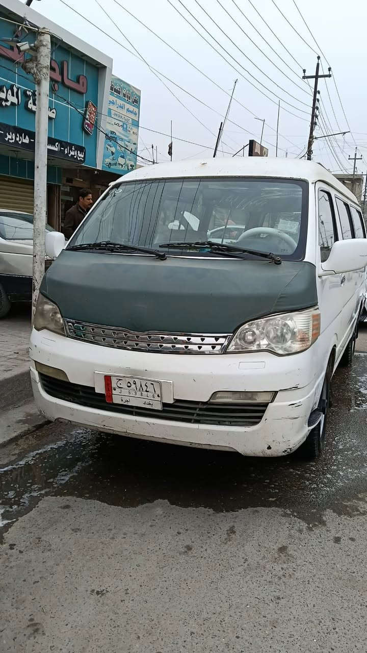 اجوان  للبيع سعر 85)بيها مجال
مامتواجد على الفيس
  تفاصيل موجوده بل فيديو ‭0770 998 1237‬
