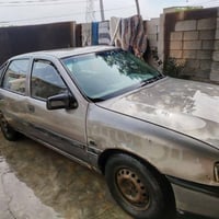 اوبل • فحص شرعي • سامراء