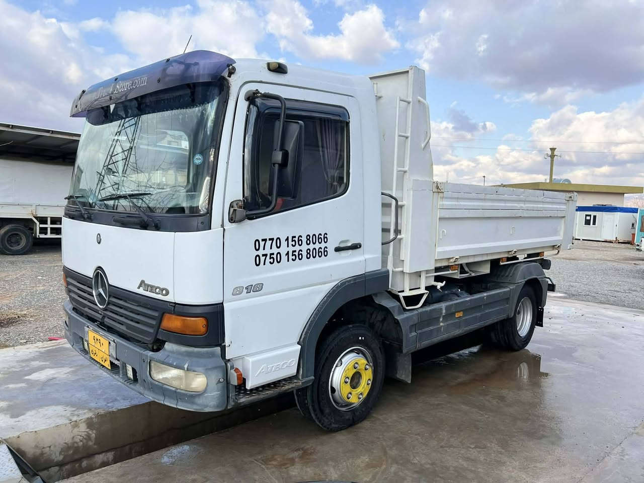 2003
***********
***********
175معاملە
چمچماڵ
