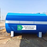 من رخصه الادمن حسان لصناعه الخزانات 07713723208