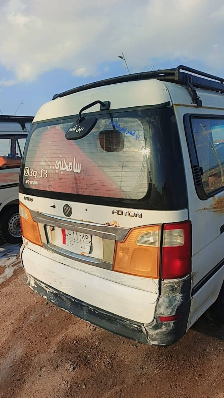 السلام عليكم للبيع فتون ١٤ سياره بيها نموذج سياره حلوه دواخل جدد تايرات نضاف سياره مكينه كايمه مكان بصره شط العرب السعر ٢٥ وبيها مجال ***********
