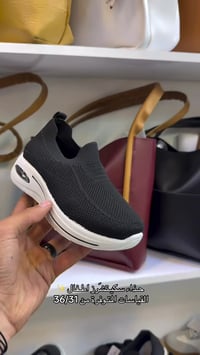 سكيتشرز أطفال • زارا جديد • مقاس ٣١-٣٦