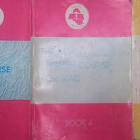 مجموعة • توصيل فقط