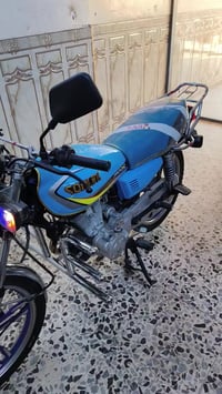 موطور ايراني • موديل ٢٣ • ١٥٠