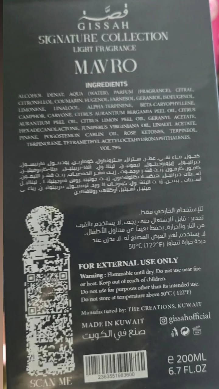 خصم ع القطع


**إذا كنت صاحب هذا الإعلان وتريد حذفه لأي سبب، رجاءا أرسل رسالة إلى الدعم الفني**
