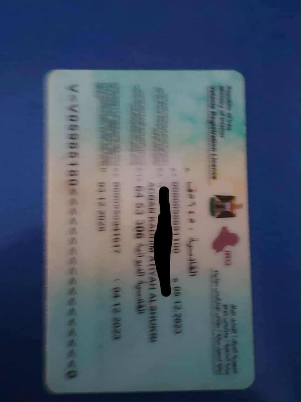 سلام عليكم سيفان خمسه كير مديل 2023 سلف اوهندر رقم ابيض وسنويه ألماني مداورهه ثاني يوم محرك برغي مامفتوح بي عل بلاد الشركه بيهه تخم تاير جوبلس كهربائيات كلهه شغاله دراجه مال جنيان جاهزه كل نقص مابيهه نضافتهه نفس البصوره مكانهه بديوانيه ***********
