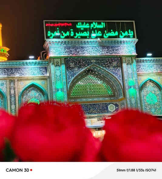 🌸 تهنئة بمولد السيدة فاطمة الزهراء (ع) 🌸
ترفع (حملة أنصار الحجة) أسمى التهاني والتبريكات
بمناسبة مولد سيدة نساء العالمين فاطمة الزهراء (ع)،
سائلين الله أن يملأ أيامكم نوراً وبركة.

💬 "هدفنا مو ننافس بالسعر فقط، بل نقدّم خدمة يستحقها الزائر."
---✨✨---
تاريخ الرحله 2025/12/12
     (20جمادئ الاخر )
✨ البرنامج الأول – زيارة مراقد أهل البيت (ع)
1️⃣ مرقد العلويه شريفه بن الحسن 
2️⃣ علي بن الحسين (ع)
3️⃣ أولاد مسلم (ع)
5️⃣ التوجّه إلى كربلاء المقدسة

🕔 وقت الانطلاق: 5 فجراً
💰 السعر: 10 آلاف فقط
---✨✨---

✨ البرنامج الثاني – سامراء والكاظمية
1️⃣ الإمامين العسكريين (ع) – سامراء
2️⃣ مرقد السيد محمد (ع)
3️⃣ ابراهيم ابن مالك لاشتر 
4️⃣ الكاظمية المقدسة

🕔 وقت الانطلاق: 3فجراً
💰 السعر13 ألف🌹

🕌 الخدمات المقدَّمة
🚌 نقل VIP مكيّف ومريح
🍽️ إفطار في مضيف الإمام الحسين (ع)
🍛 غداء في مضيف العسكريين (ع)
🎁 ضيافة وهدايا داخل الباص
👨‍👩‍👧‍👦 تخفيضات للعوائل والمجاميع
🌟 الأطفال دون 5 سنوات مجاناً
---
امكان التواجد ✨
1️⃣مجسرات ثورة العشرين 
2️⃣نفق حي ميسان
3️⃣مستشفئ بلال
 
📞 للحجز والاستفسار واتساب:
***********
***********
