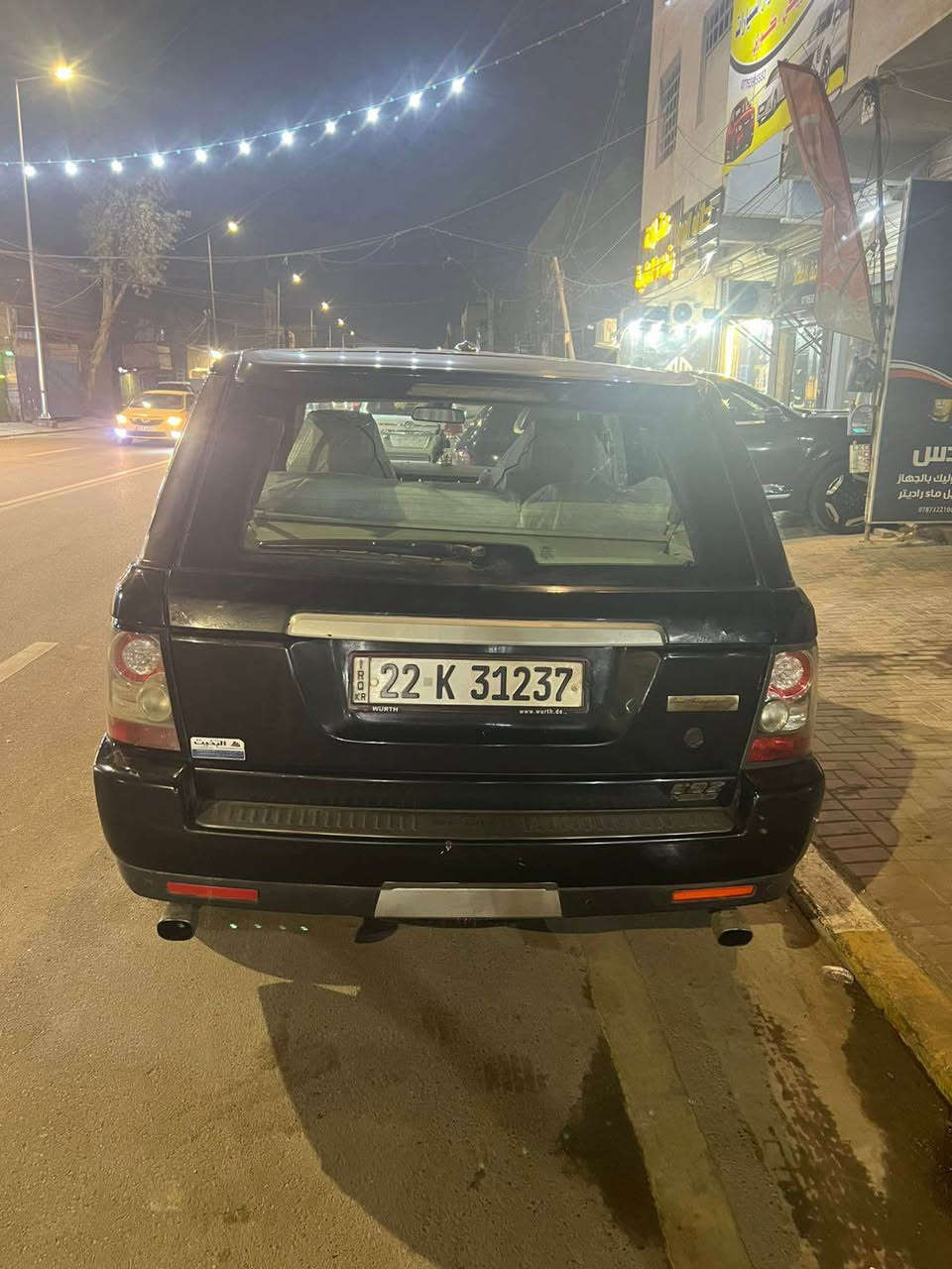 سلام عليكم رانج روفر ٢٠١٠ السياره لا ضربه ولا صبغ  مكينه وكير  لكزز  مكينه بل جيس كهربايا بل جيس الصياره كيرهة كام سويته ب ٤٠٠ الف سافترت وعفتهة شهر ونص ورجعت هم مينمر ابيعلك بيه كير مكان السيارهة الاعضميه للبيع ب ٧٢ وبيه مجال بصيط بيع سريع  تويله و وكاله  *********** بغداد, العراق
