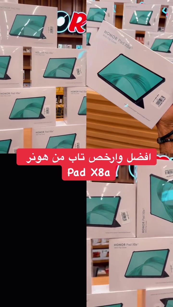 توفر توفر افضل تاب من شركة هونر✅✅

هونر Pad X8a 

الذاكرة: 128 كيكا بايت

بافضل سعر مع كفر هدية🔥🔥


**إذا كنت صاحب هذا الإعلان وتريد حذفه لأي سبب، رجاءا أرسل رسالة إلى الدعم الفني**