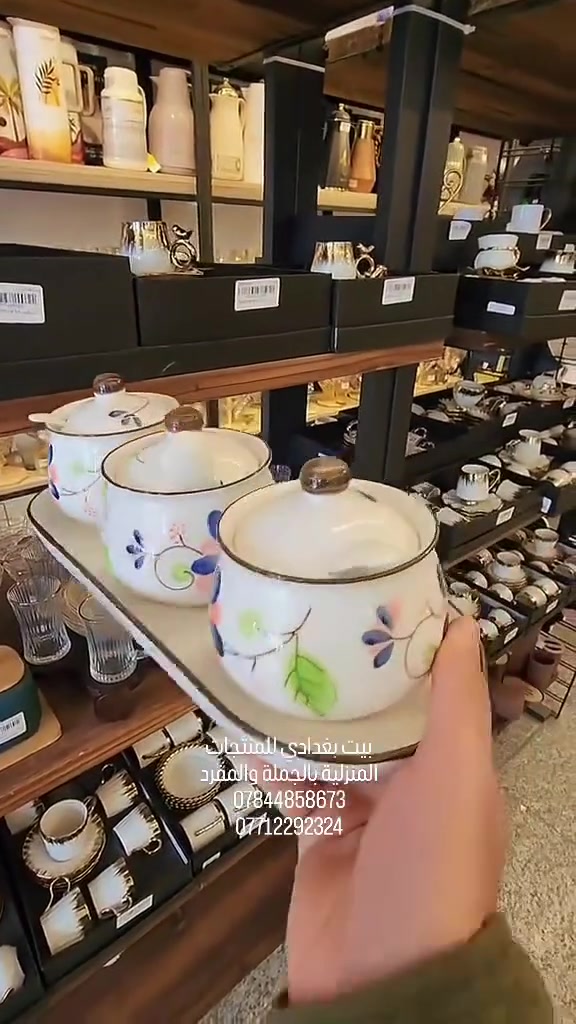 من اجمل ألشكردان بشكل وتصميم جدا انيق و حديث وعملي قمة بالروعة والرقي وجودة عاليه 💕 للطلب والاستفسار 🔸محلات بيت بغدادي لبيع المواد المنزلية جملة مفرد🔹توصيل لكافة انحاء العراق🚛🔸للتواصل معنا : موبايل - واتساب - تلكرام  ***********  *********** 🔹وايضاً للمزيد من المعلومات زورونا على العنوان: الوزيرية الصناعية الشارع المجاور لقناة البغدادية  مجاور عمارة الرحمن  الموقع على خرائط گوگل بيًت بغدادي #جملة #اكسبلور #مطبخ #مطبخي #ترند بيت_بغدادي
