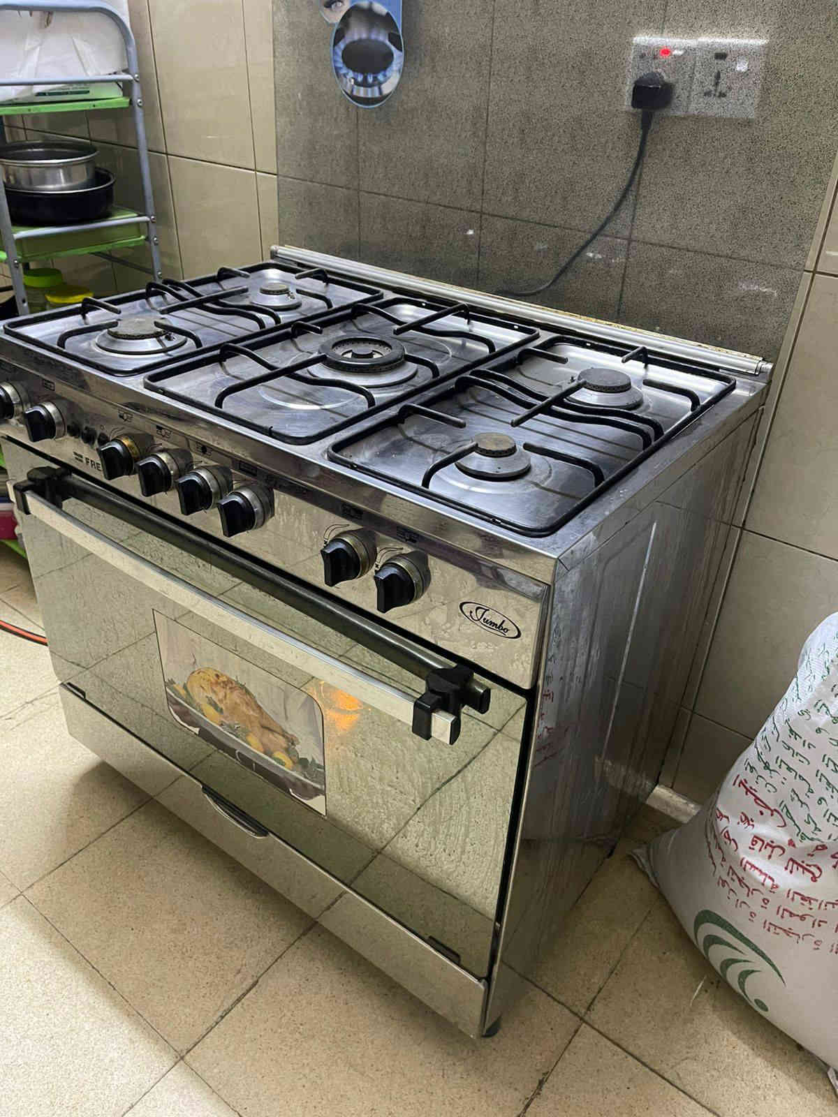 طباخ مصري فريش الكراده ***********
