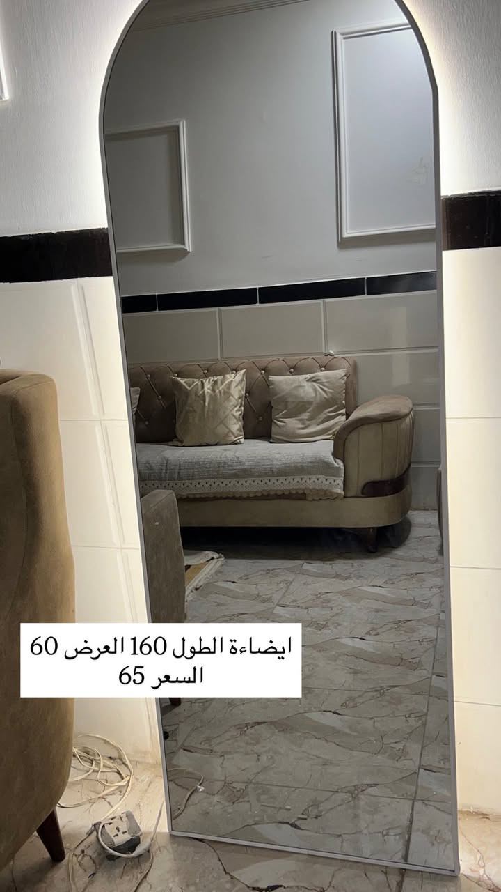 تفاصيل مذكور بالمنشور 
مكاني بغداد اكو توصيل


**إذا كنت صاحب هذا الإعلان وتريد حذفه لأي سبب، رجاءا أرسل رسالة إلى الدعم الفني**