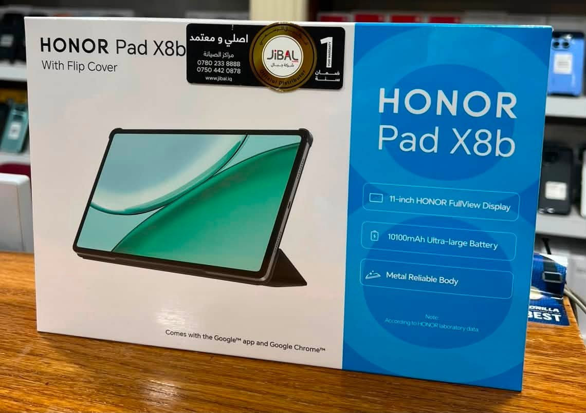 ايبادات الدراسة مميزة جديد ضمان 200 يوم 
🌟 المواصفات 
 ✅ موديل Tab 60 WiFi:
 ✅ الذاكرة التخزينية: 128GB
 ✅ الذاكرة العشوائية (RAM): 12GB (4GB + 8GB 
 الملحقات والهدايا
✅ حافظة حماية للجهاز
✅ لاصق شاشة ضد الكسر 
 ✅ موديل Tab 60 Pro:
 ✅ الذاكرة التخزينية: 128GB
 ✅ الذاكرة العشوائية (RAM): 24GB (8GB + 16GB RAM)
 🎁 الملحقات والهدايا:
✅ قلم لمس متطور 🖊️
✅ كيبورد + ماوس بلوتوث ⌨️🖱️
 ✅ حافظة حماية للجهاز + لاصق شاشة ضد الكسر
مكتب البرشا للحاسبات هيت ***********
