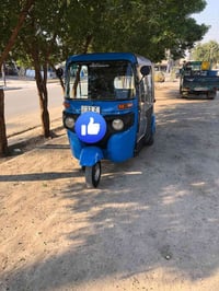 تكتك ٢٠٢٠ • نظيفة ٨٠/١٠٠ • بغداد الشعله