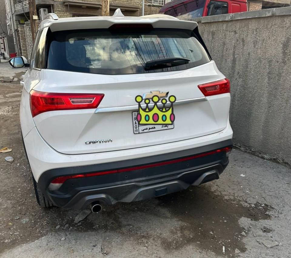 ‎للبيع: شيفروليه كابتيفا (Chevrolet Captiva) موديل 2021
‎المواصفات:
‎​المحرك: 1500 سي سي (1.5L) تيربو، 4 سلندر سبعة راكب خليجي
‎​ماشية 71,000 كم استلام شركة المنصور 
‎​الرقم بغداد مشروع وطني (السنوية حرة وجاهزة للتحويل الفوري)
‎​السعر المطلوب: 17,000,000 دينار عراقي بيها مجال بدون مراوس 
‎للاستفسار : 
***********
بغداد / حي الامين
