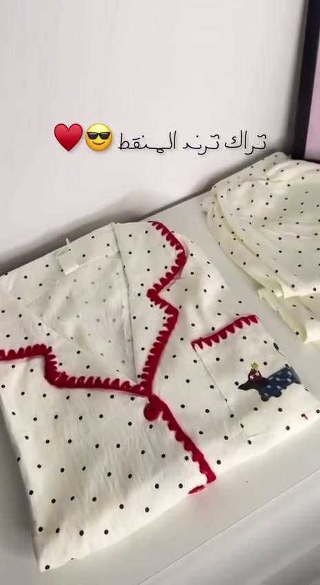 #جمله 
حلويات العيد 🎀 
https://t.me/mmaassn90yy


**إذا كنت صاحب هذا الإعلان وتريد حذفه لأي سبب، رجاءا أرسل رسالة إلى الدعم الفني**