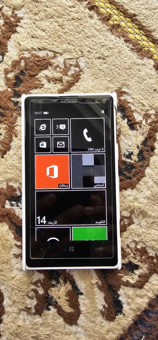 نوكيا لوميا 1020 شغال بس قاعدة للخط عاكله الشاشه كلشي مابيهه بي لزكه مكسوره من جوه وبي غلاف 
السعر ٧٥ الف


**إذا كنت صاحب هذا الإعلان وتريد حذفه لأي سبب، رجاءا أرسل رسالة إلى الدعم الفني**