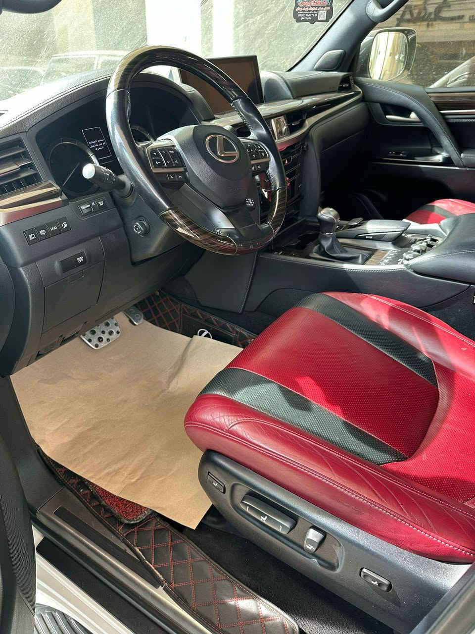 لكزز بريم موديل 2020 كفالة عامة
ماشية 55

الـــــــــــــسعر : الرد تلقائي 📩

جديده بمعنى الكلمه 
اسبيره مانازل 
كير ومحرك شرط جديد 
سنويه جديده باسمي تحويل ثاني يوم 

مكان السيارة: بغداد
رقم صـــاحب سيارة: *********** واتساب

لعرض سيارتك على الصفحة بنفس الطريقة راسلنا
