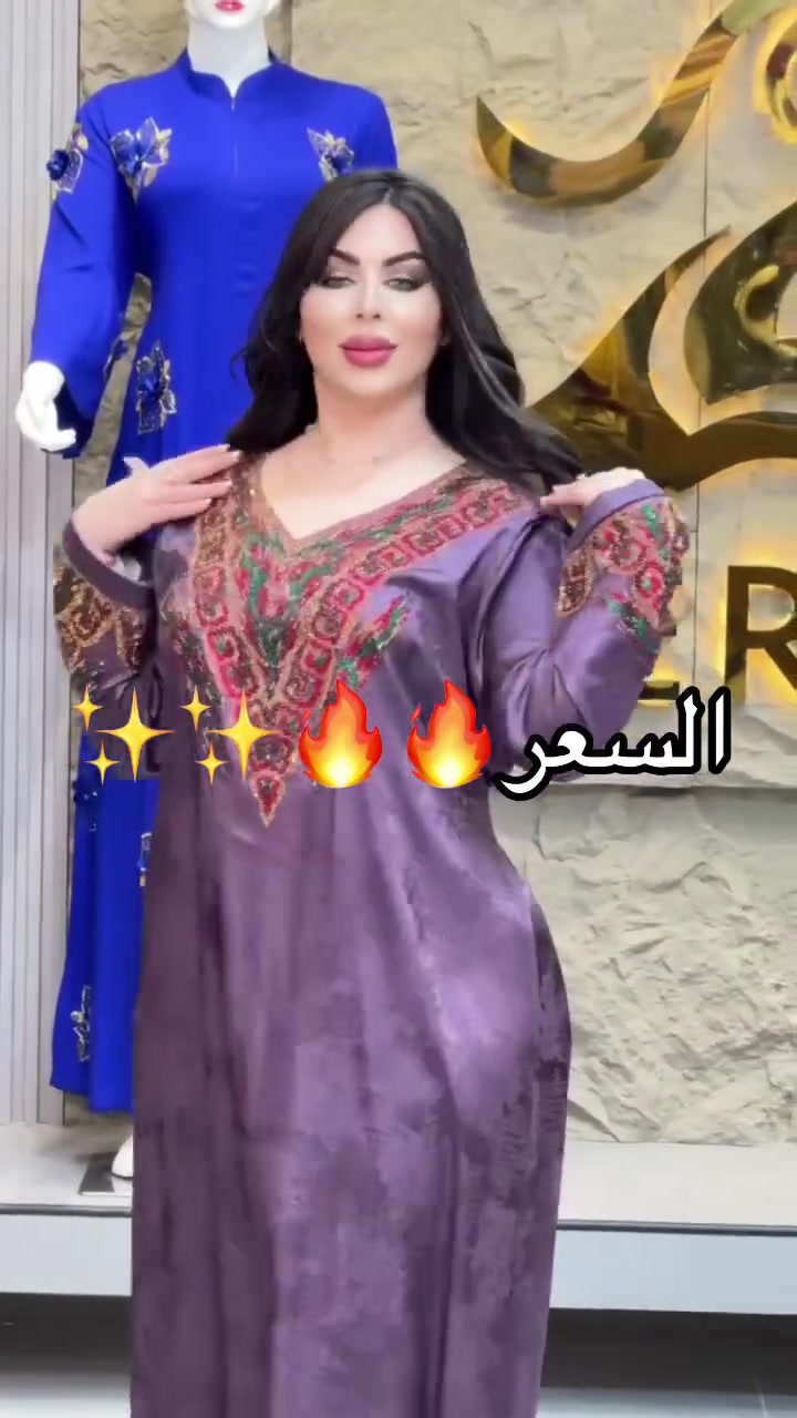 #تخفيض 

موديل ترندددد ماركه زيرفان ✨ 

حرير جاكار فرنسي✨

دبل كلوش حزام بالظهر 

القياسات/L XL XXL 
  #تخفيض #ازياء #ملابس #العيد


**إذا كنت صاحب هذا الإعلان وتريد حذفه لأي سبب، رجاءا أرسل رسالة إلى الدعم الفني**