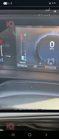 فورد افريست 07701236766