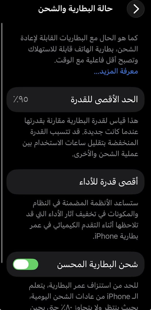 السلام عليكم ايفون 13برو ماكس جهاز مكفول ذاكره 256 جهاز شخط واحد ما بي كله شغال مابي، اي، عطل وين مي عبجك افحص، مكاني بغداد قفله 700 قفل قفل


**إذا كنت صاحب هذا الإعلان وتريد حذفه لأي سبب، رجاءا أرسل رسالة إلى الدعم الفني**