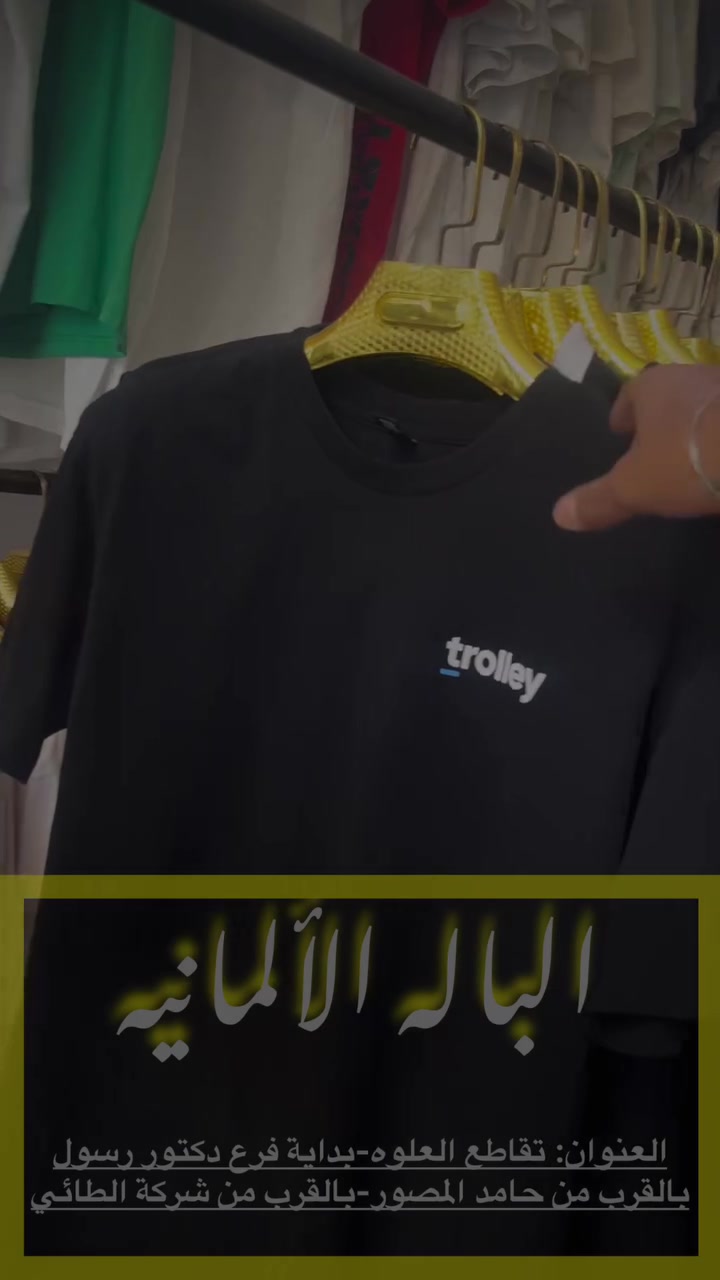 ⬇️◼️✅


**إذا كنت صاحب هذا الإعلان وتريد حذفه لأي سبب، رجاءا أرسل رسالة إلى الدعم الفني**